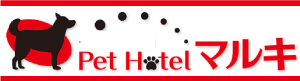 ペットホテルマルキのロゴマーク